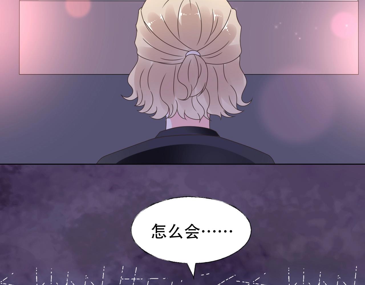 第55话 设计被抄袭？！(1/2)-第56话