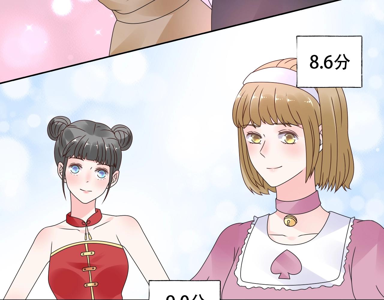 第55话 设计被抄袭？！(1/2)-第56话
