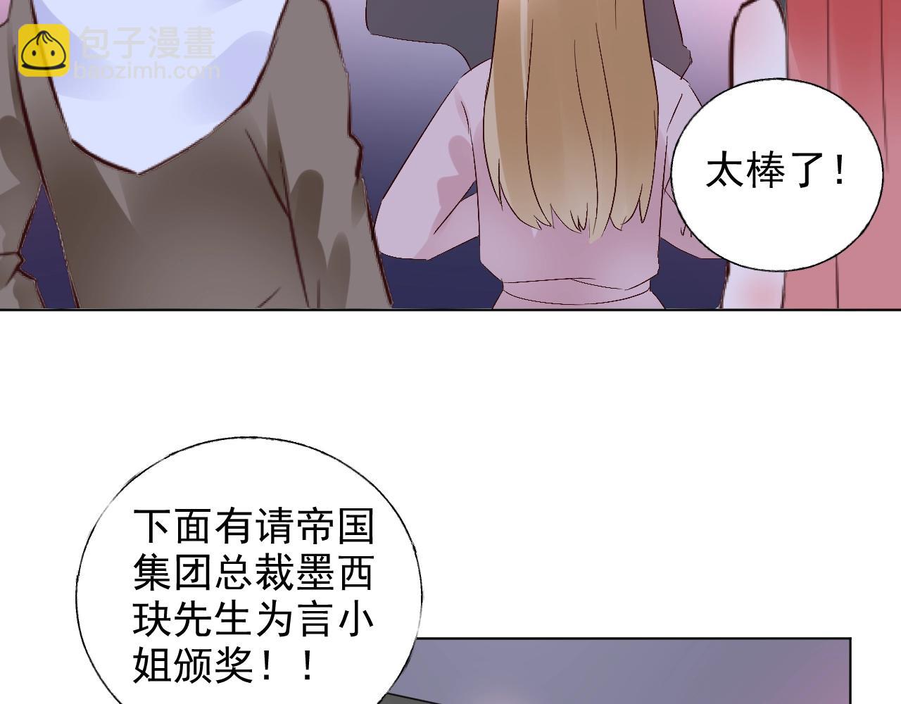 第57话 不要轻言放弃(1/2)-第58话