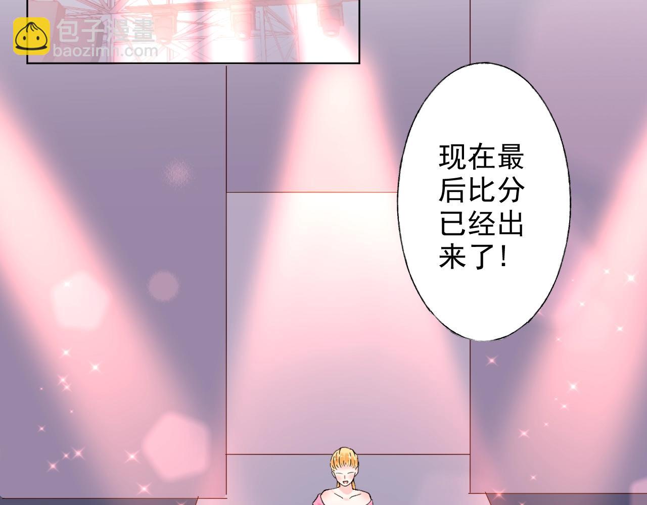 第57话 不要轻言放弃(1/2)-第58话