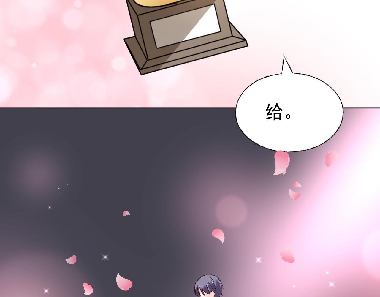 第57话 不要轻言放弃(1/2)-第58话