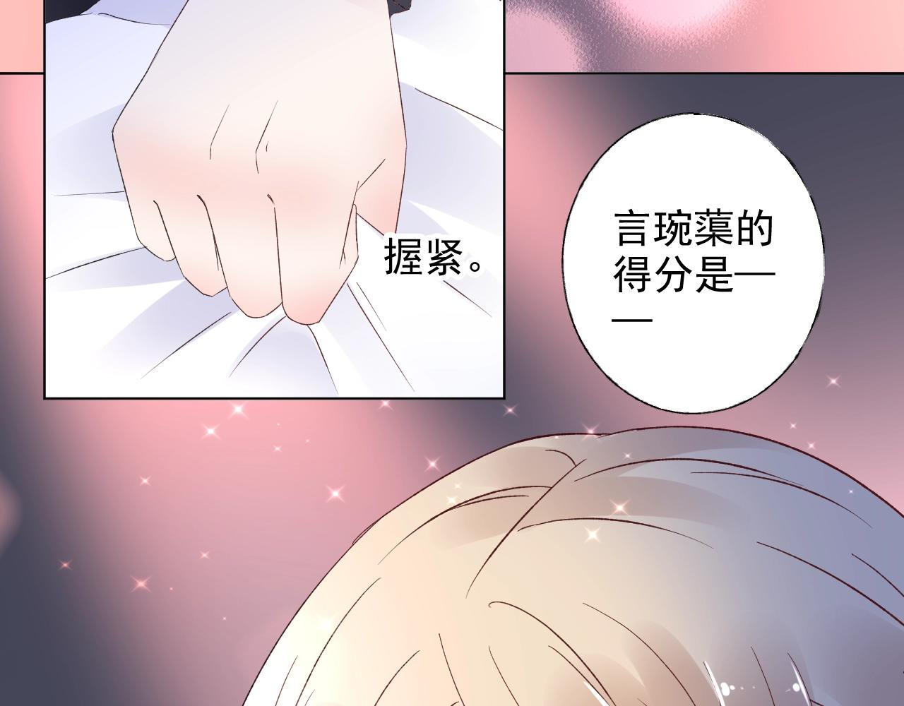 第57话 不要轻言放弃(1/2)-第58话