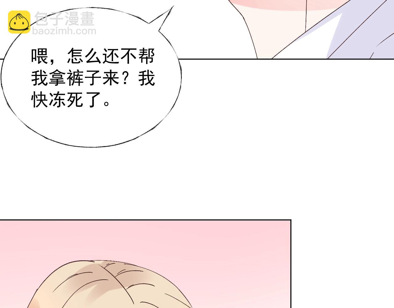 第63话 危机(1/2)-第64话