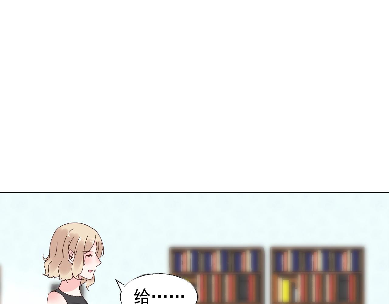 第63话 危机(1/2)-第64话