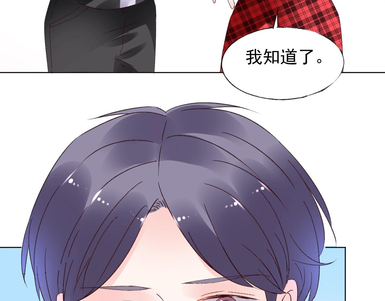 第63话 危机(1/2)-第64话