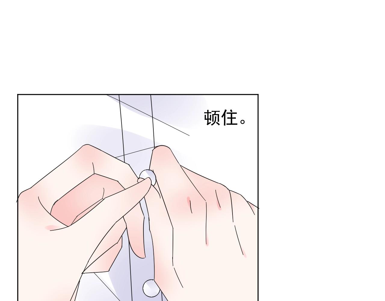第63话 危机(1/2)-第64话