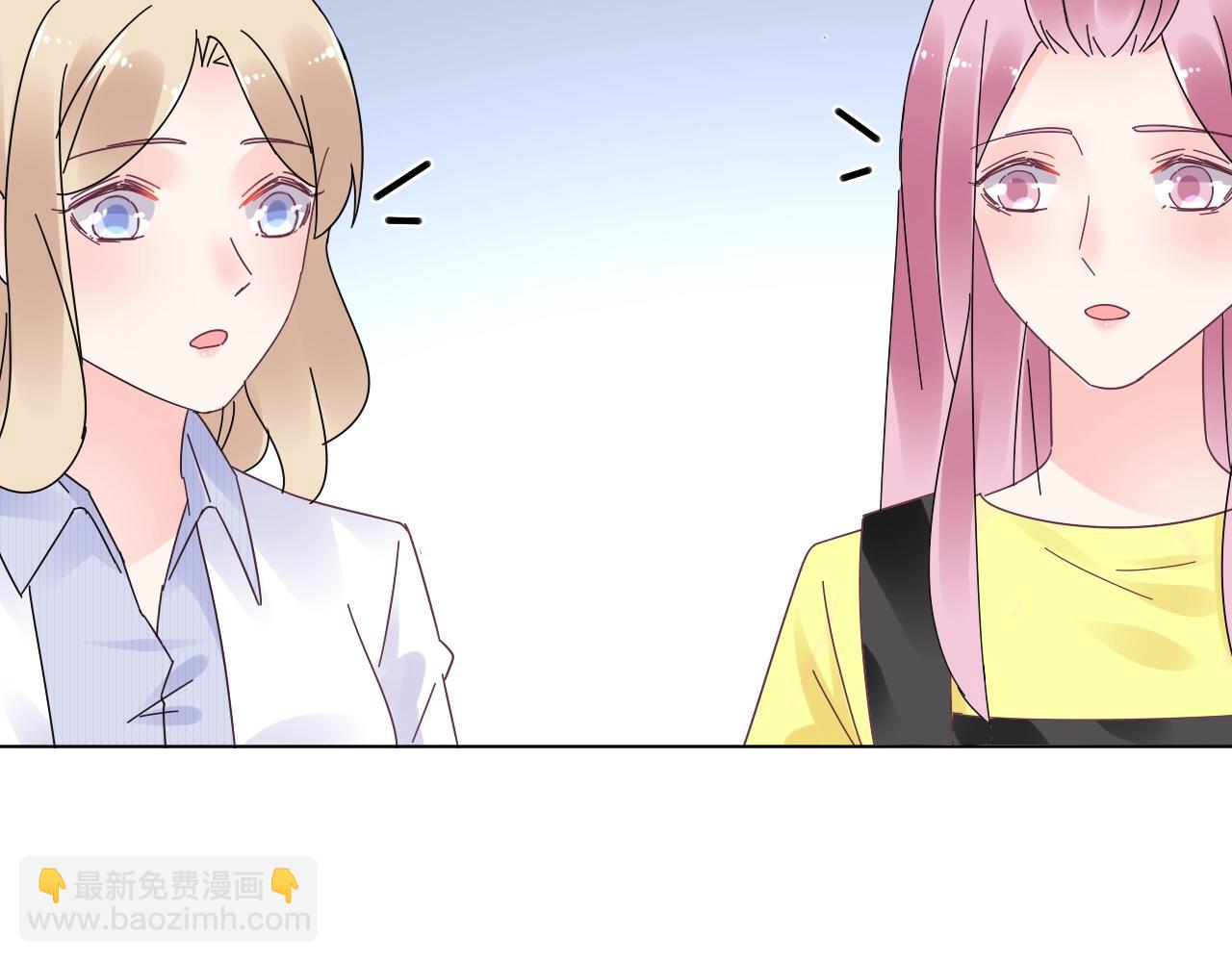 第69话 成功路上荆棘更多(1/2)-第70话