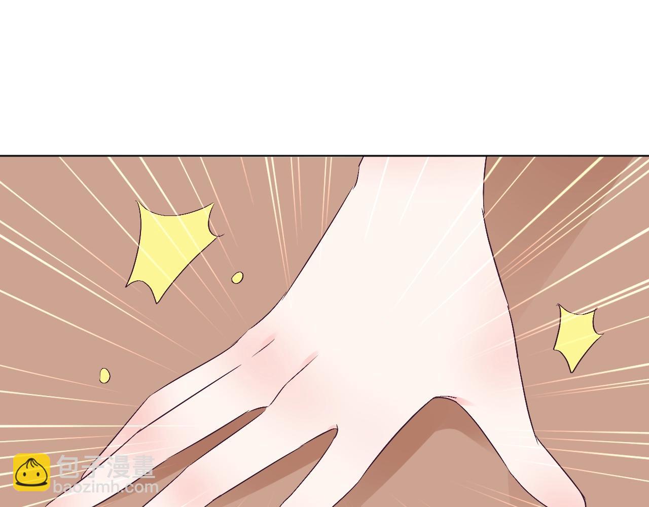 第69话 成功路上荆棘更多(1/2)-第70话