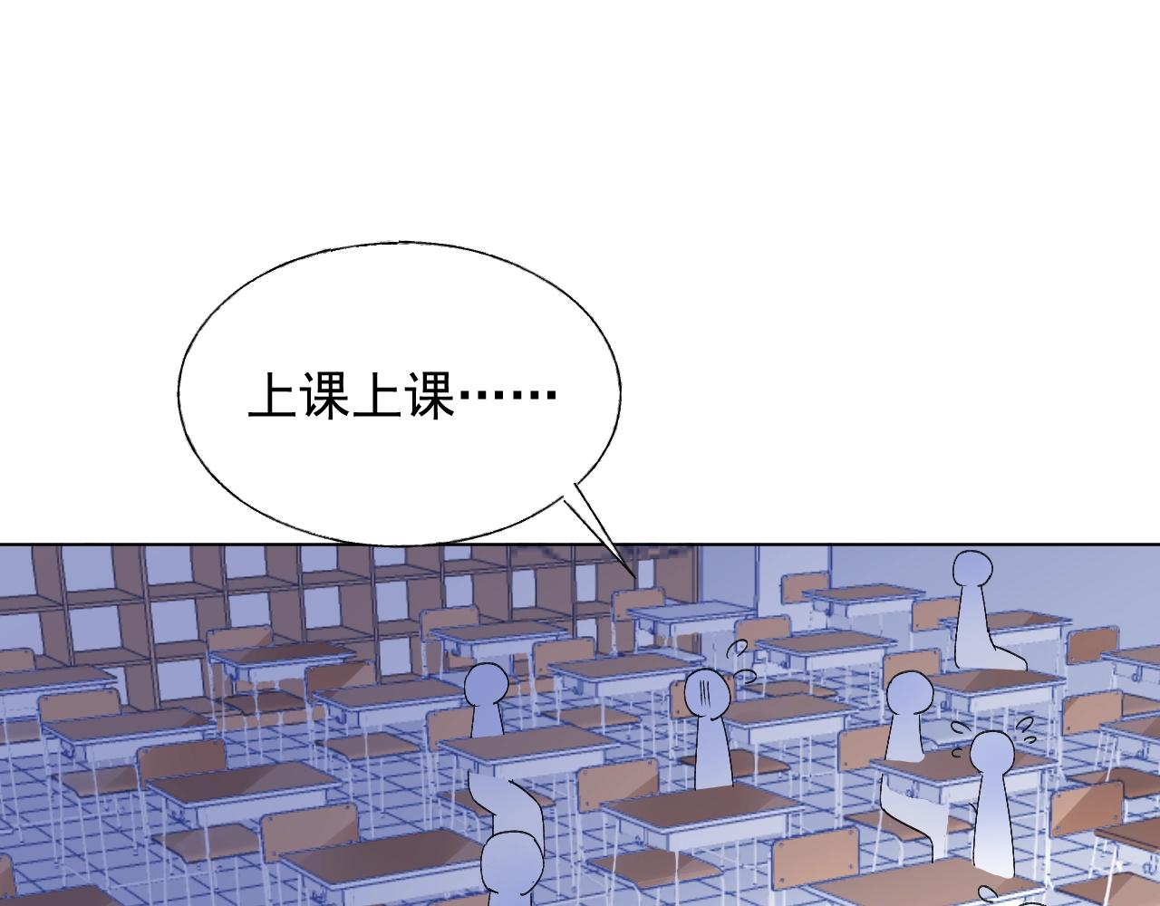 第69话 成功路上荆棘更多(1/2)-第70话