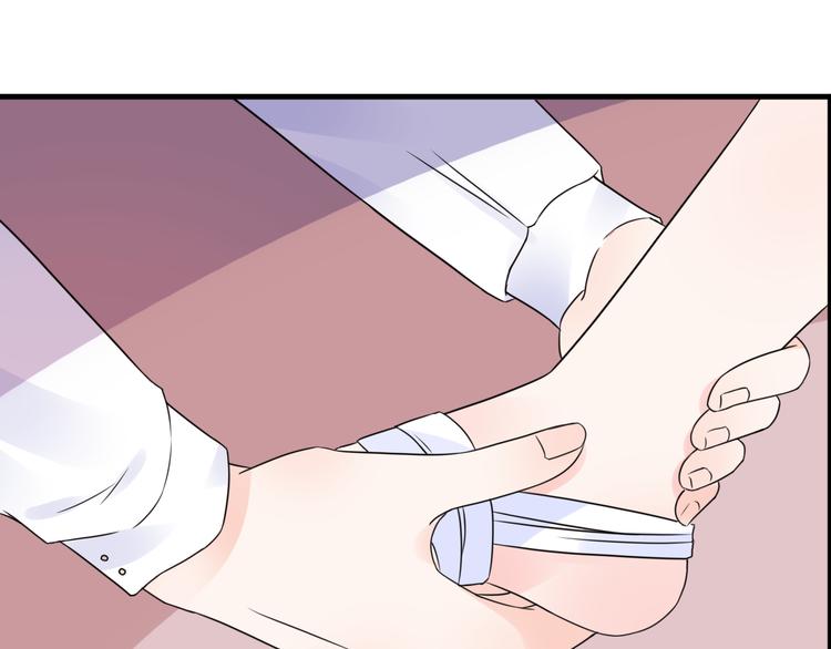 第7话 吻我！不说第二遍！(1/2)-第8话