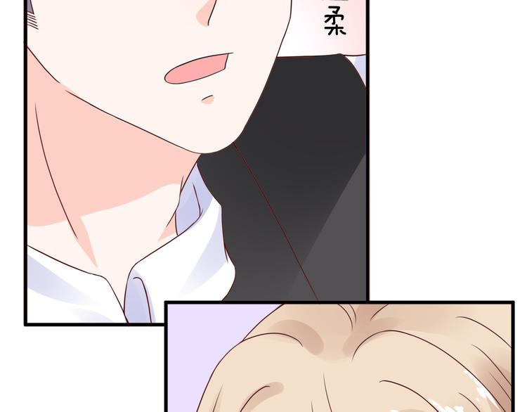 第7话 吻我！不说第二遍！(1/2)-第8话