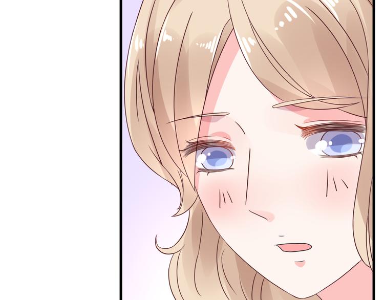 第7话 吻我！不说第二遍！(1/2)-第8话