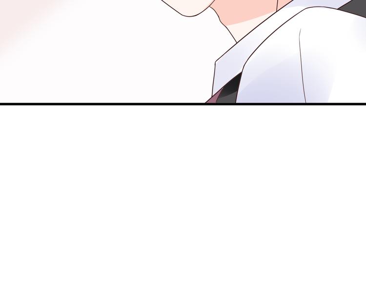 第7话 吻我！不说第二遍！(1/2)-第8话