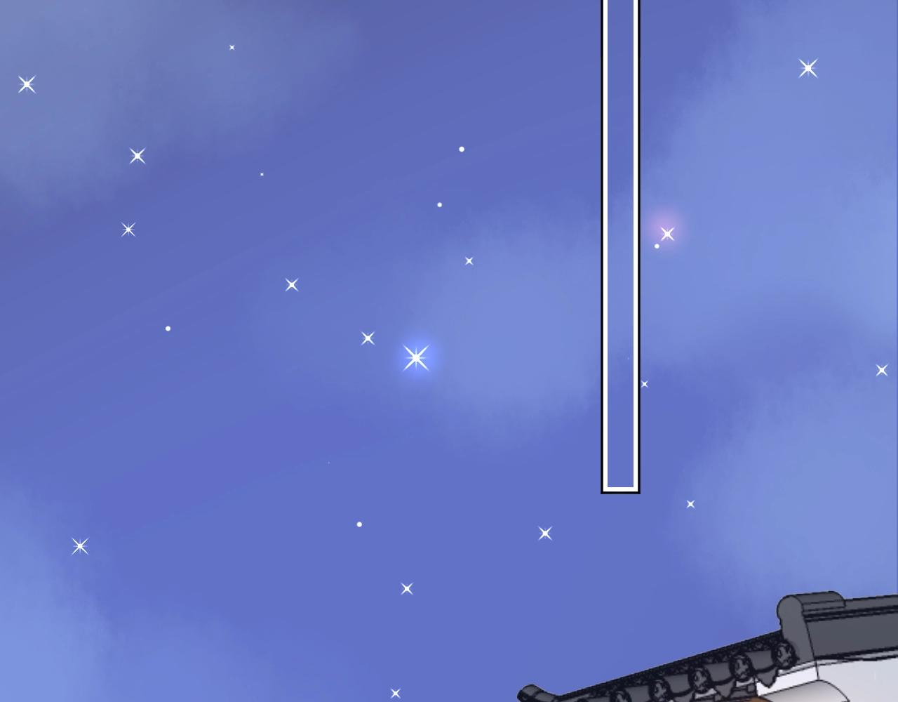 第71话 我们的关系见不得人？(1/2)-第72话