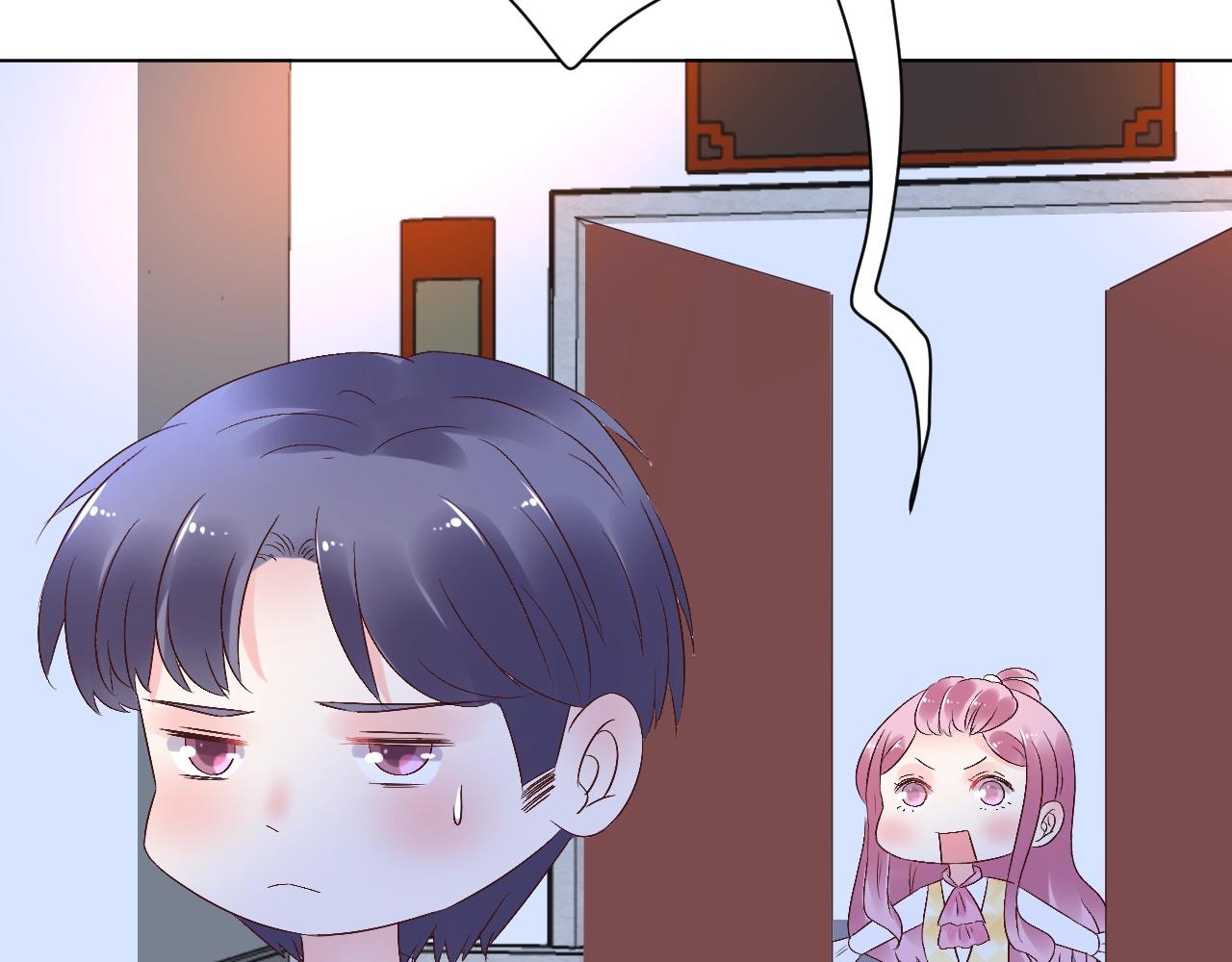 第71话 我们的关系见不得人？(1/2)-第72话