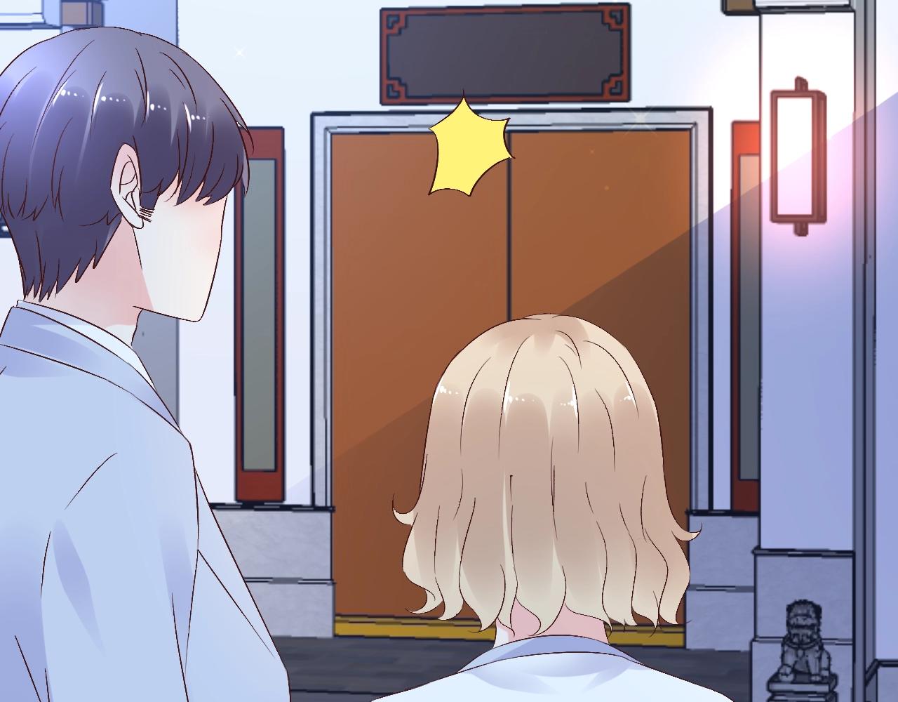 第71话 我们的关系见不得人？(1/2)-第72话