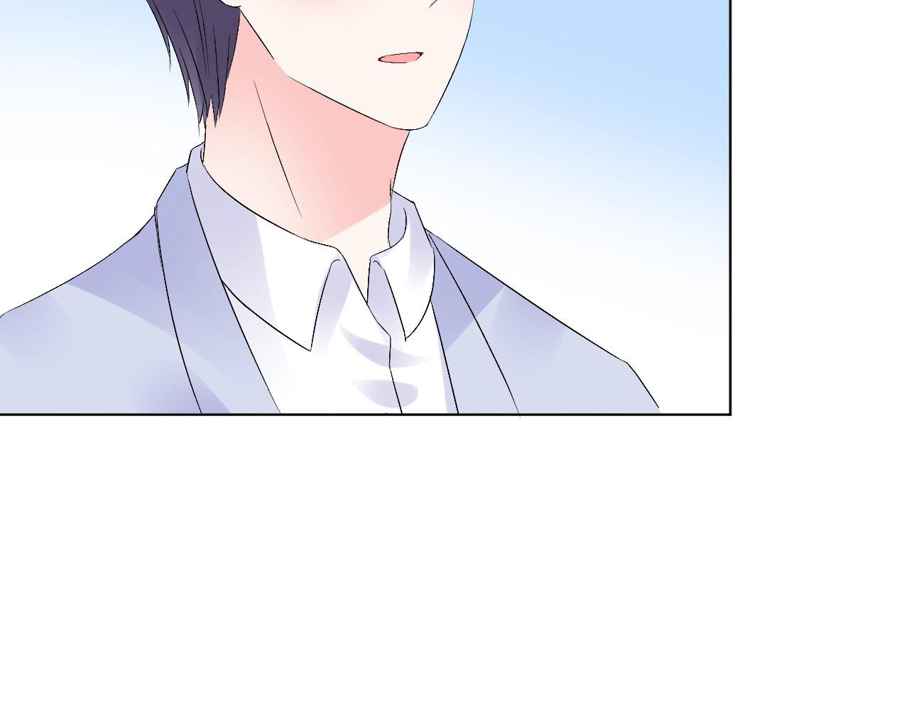 第71话 我们的关系见不得人？(1/2)-第72话