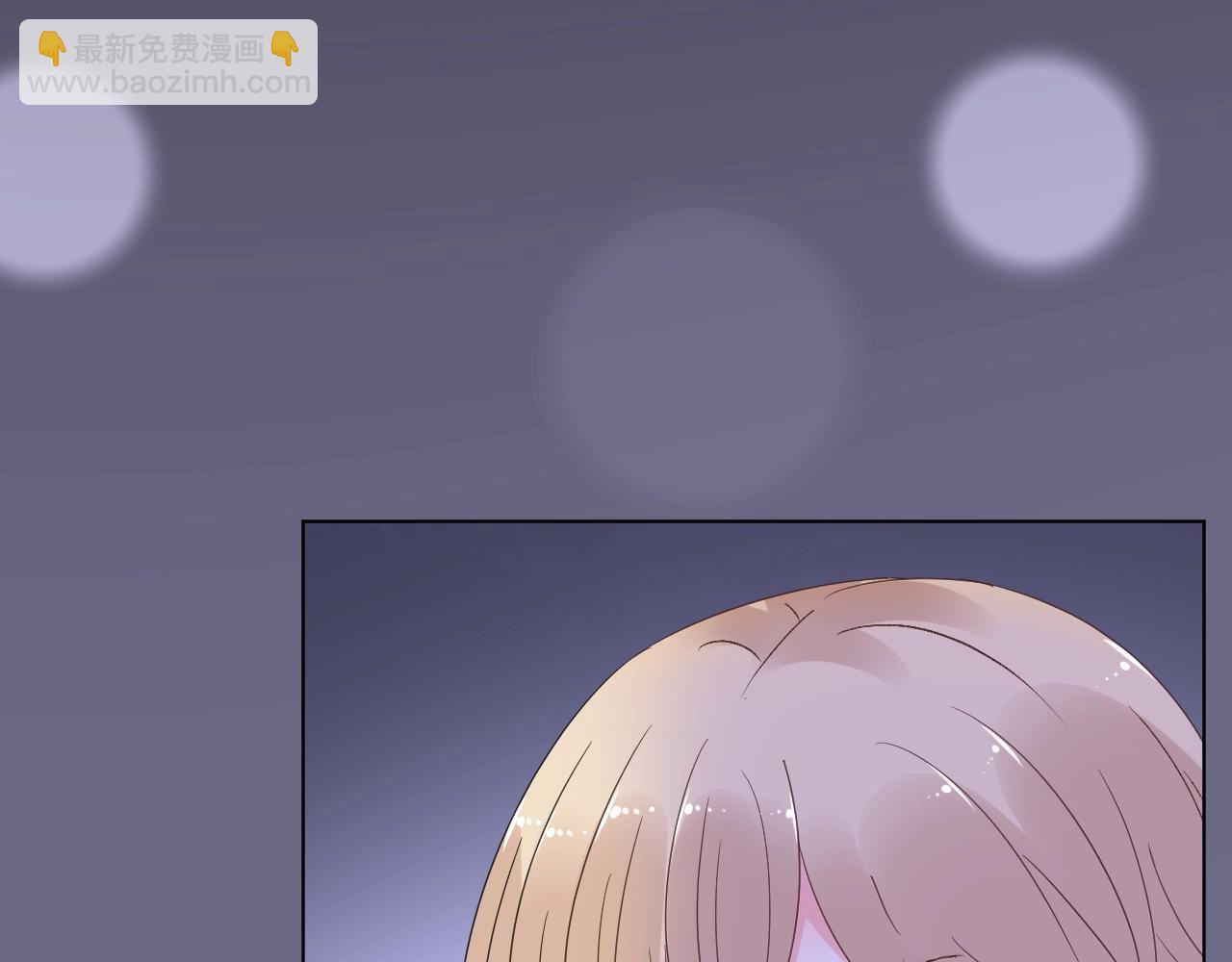 第77话 今天的你特别乖！(1/2)-第78话