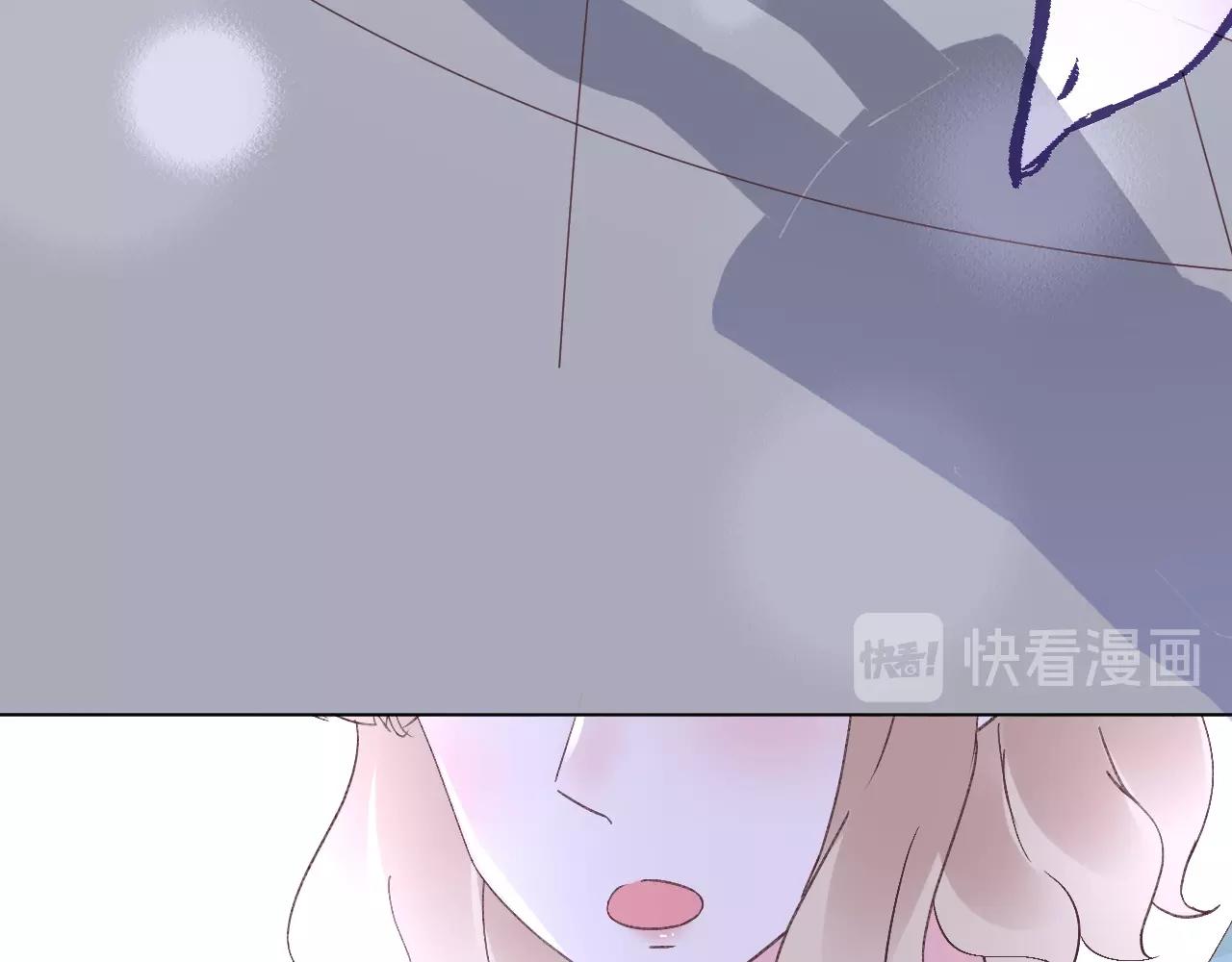 第77话 今天的你特别乖！(1/2)-第78话