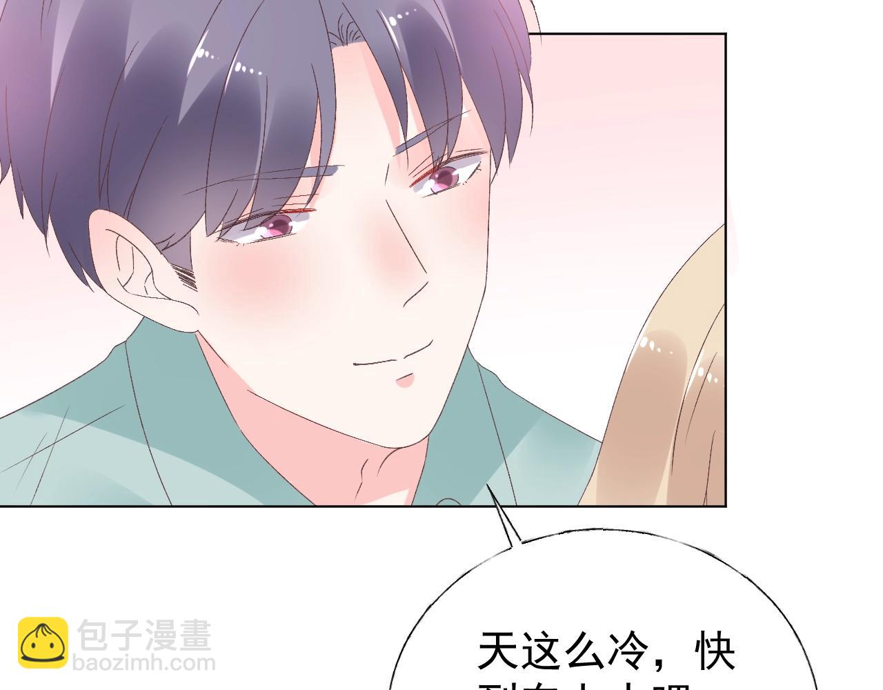 第77话 今天的你特别乖！(1/2)-第78话