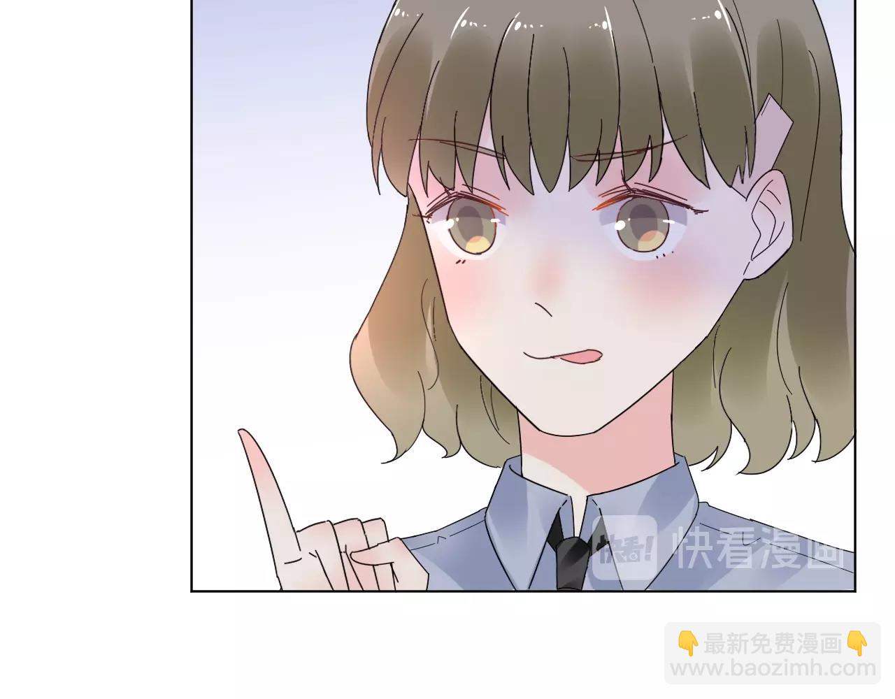 第79话 墨少送的限量手机(1/2)-第80话