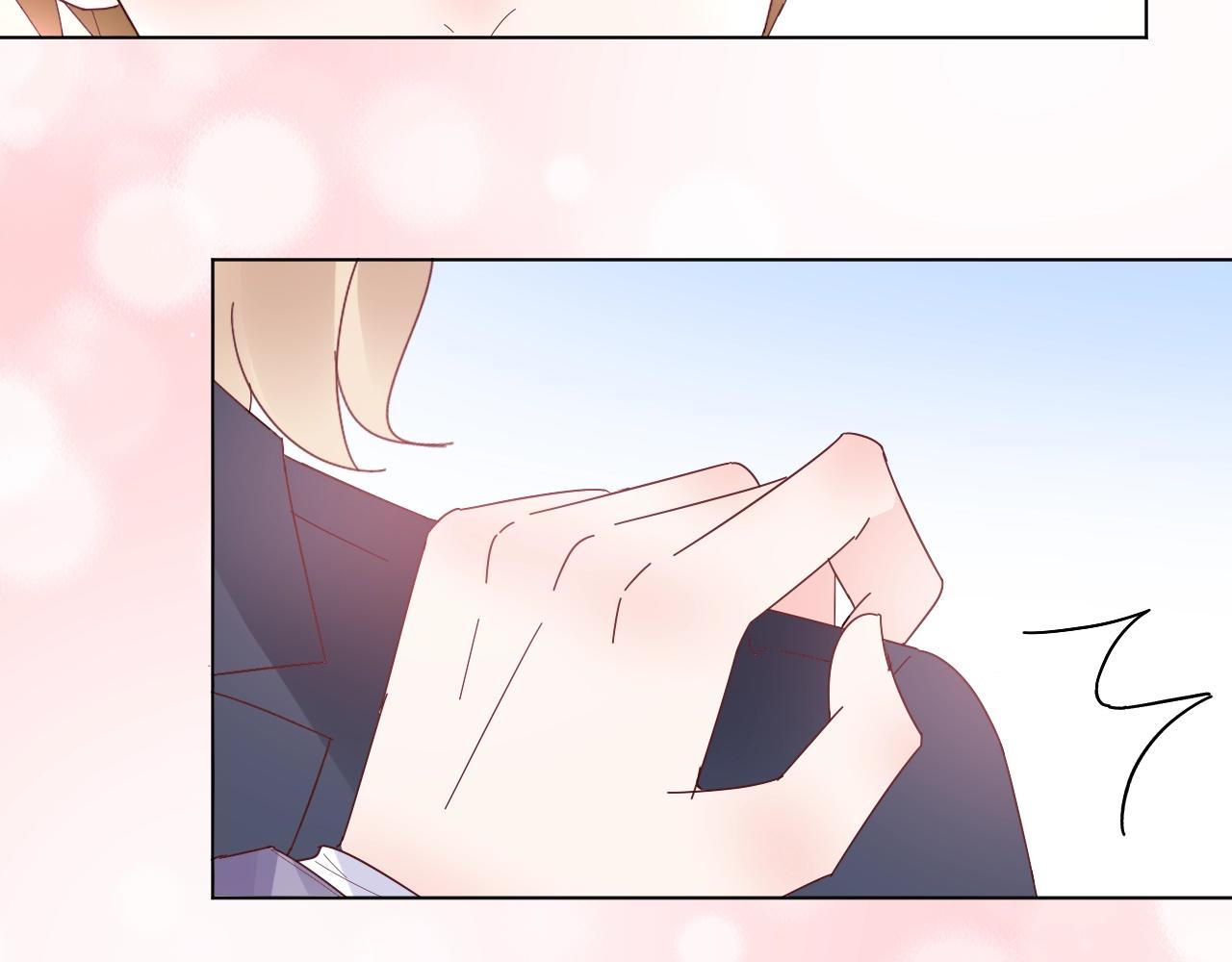第81话 墨少的情话时间！(1/2)-第82话