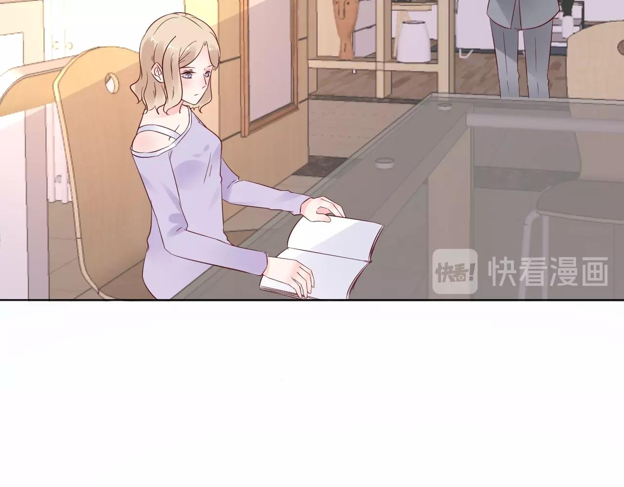 第83话 请帮我修复这支手机(1/2)-第84话