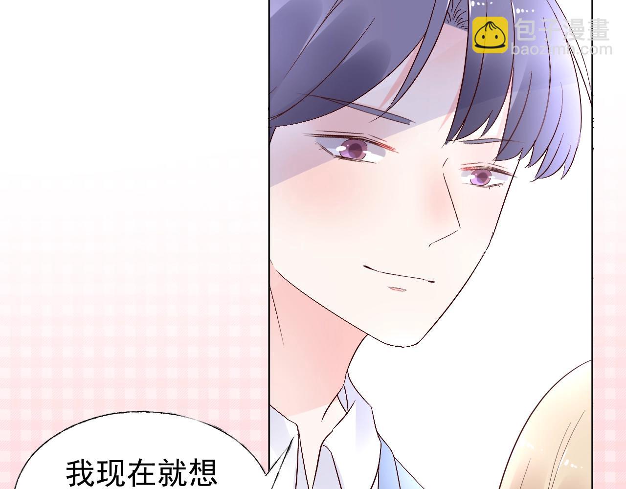 第83话 请帮我修复这支手机(1/2)-第84话