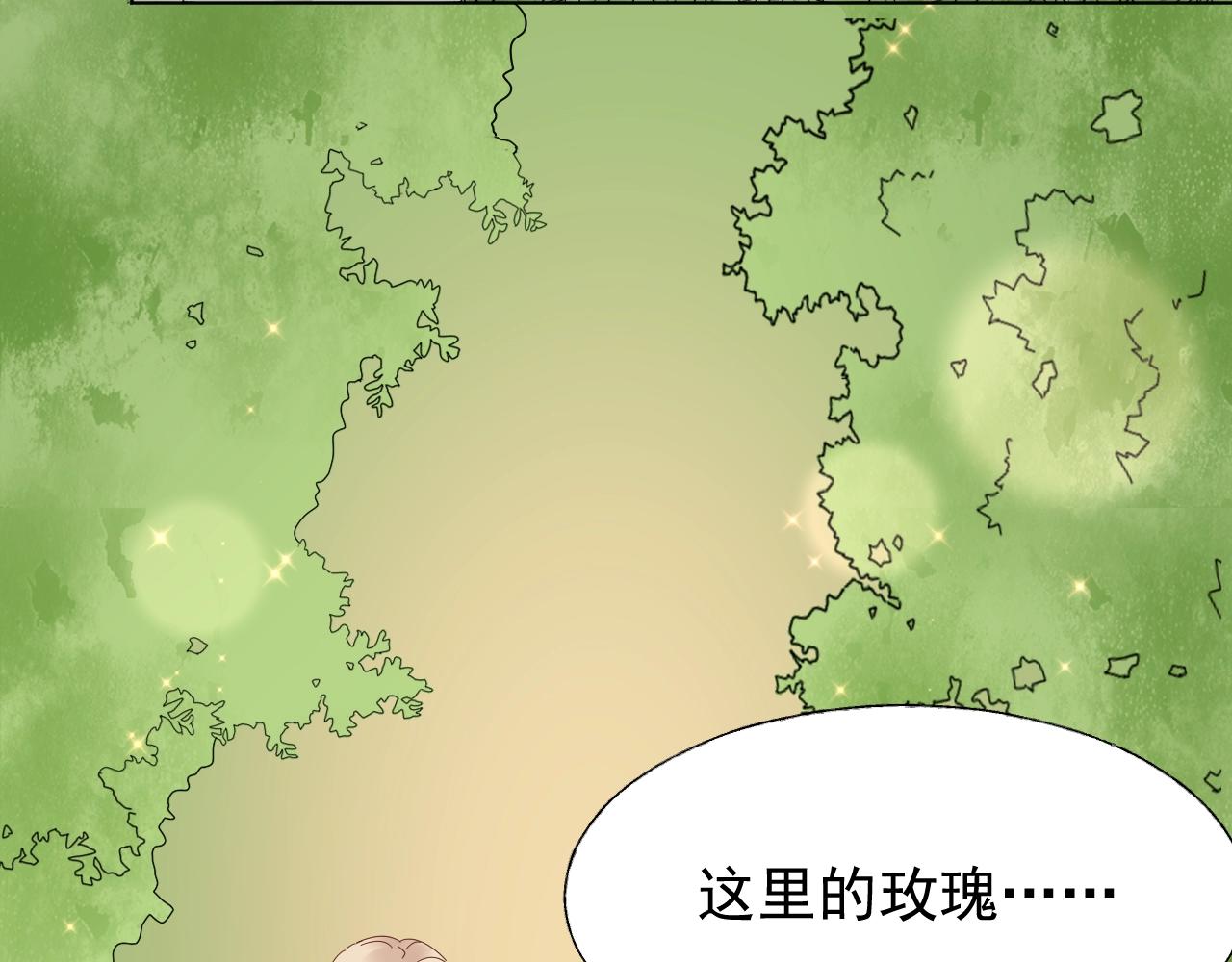 第85话 给我做饭！(1/2)-第86话