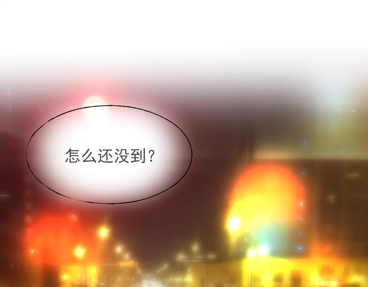 第87话 小诺的反击！(1/2)-第88话
