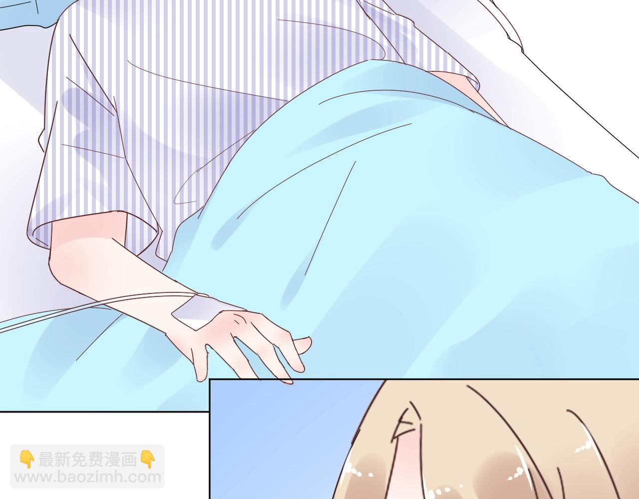 第89话 带我去见家长？(1/2)-第90话