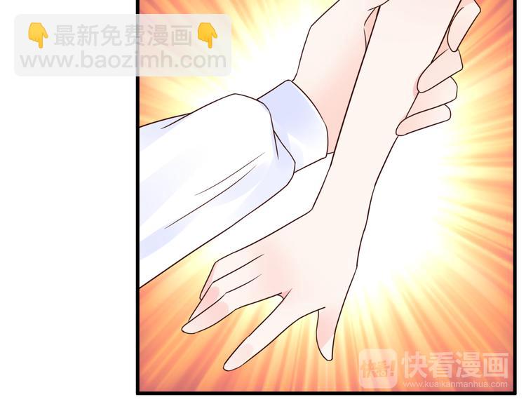 第9话 笼中鸟(1/2)-第10话