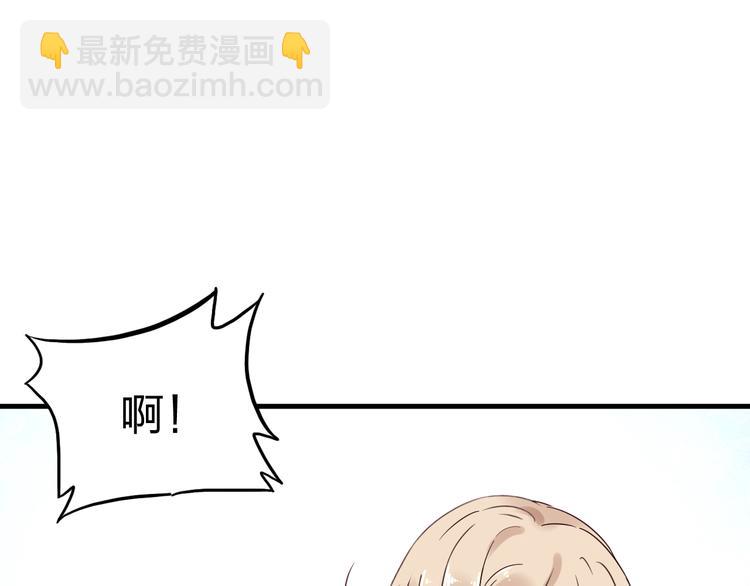 第9话 笼中鸟(1/2)-第10话