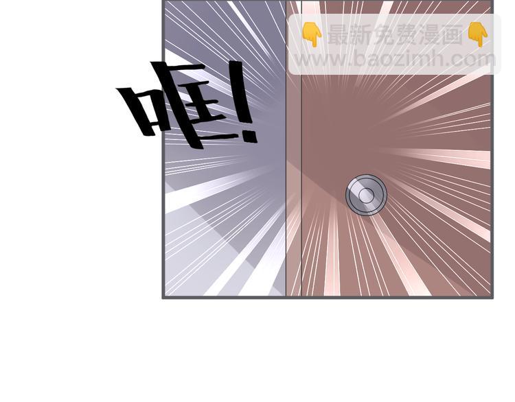 第9话 笼中鸟(1/2)-第10话