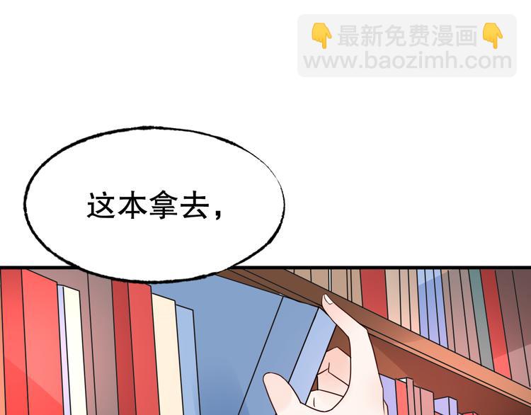 第9话 笼中鸟(1/2)-第10话