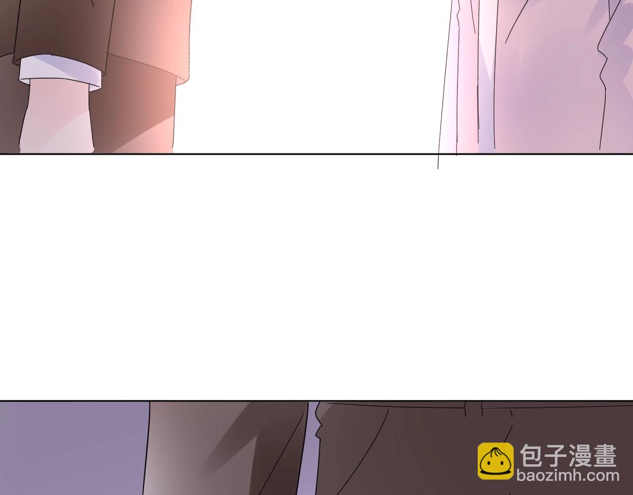 第91话 你就会欺负我(1/2)-第92话