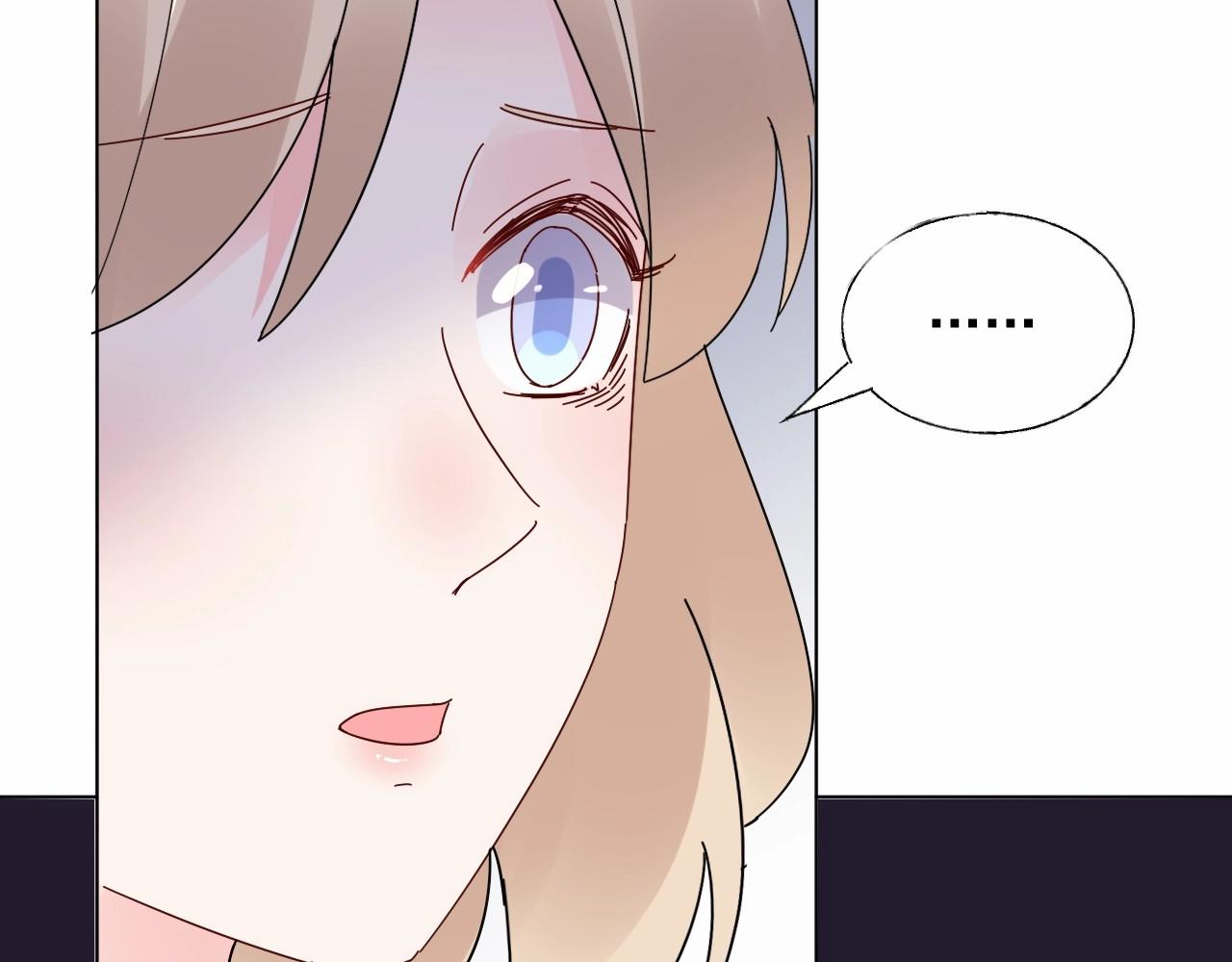 第93话 谁欺负你？(1/2)-第94话