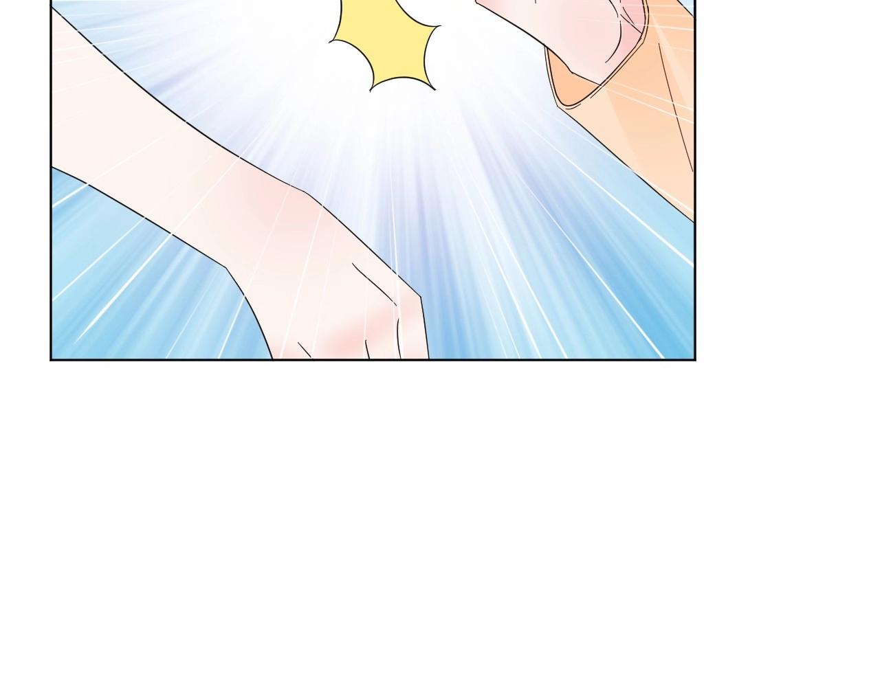 第93话 谁欺负你？(1/2)-第94话