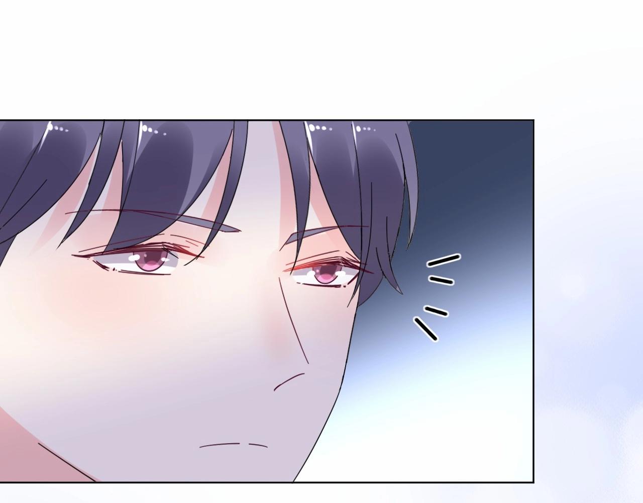 第97话 怎么报答我的第一次？(1/2)-第98话