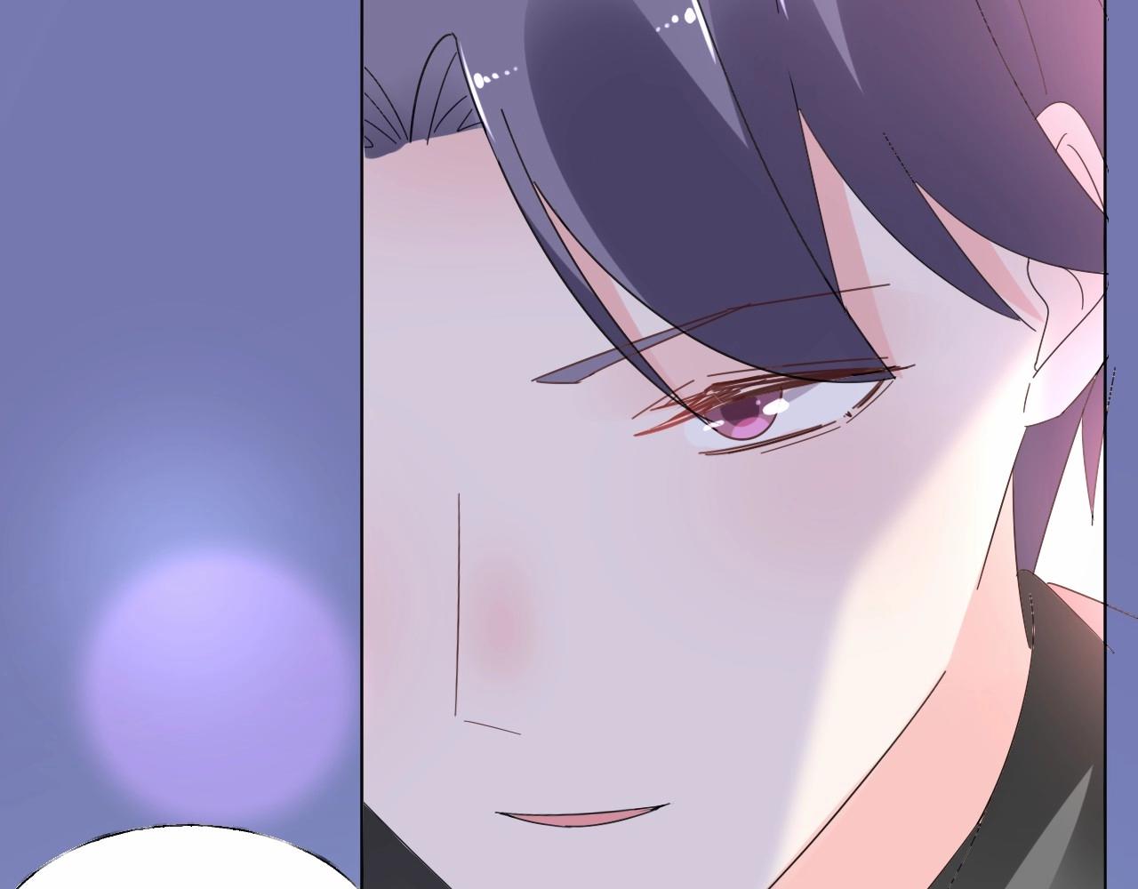 第97话 怎么报答我的第一次？(1/2)-第98话