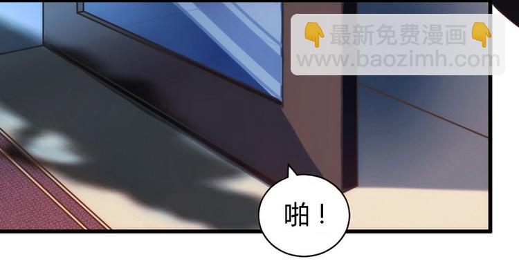 第2话 新婚夜的第三者-第2话