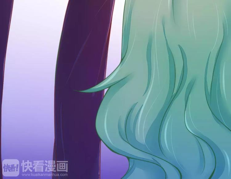 第14话 未婚妻&hellip;&hellip;呵呵！-第14话