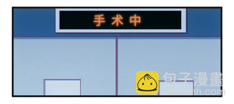 第16话 让你找不到我-第16话