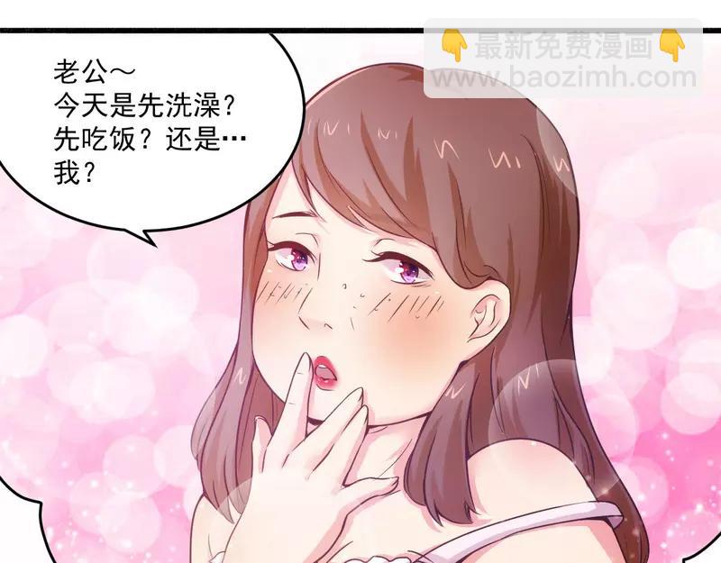 第20话 希望只是噩梦一场-第20话