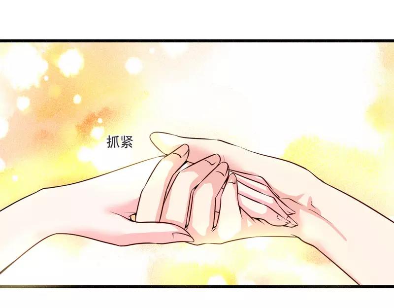 第22话 酒吧艳遇-第22话