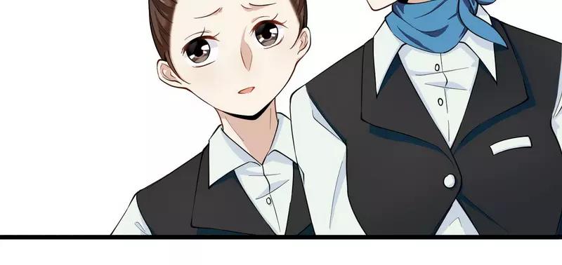 第24话 我不需要服务-第24话