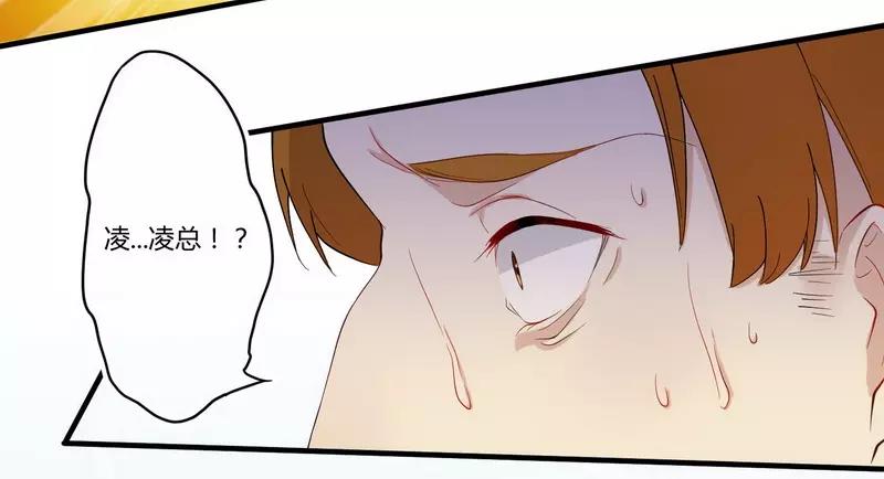 第26话 狼狈为奸-第26话