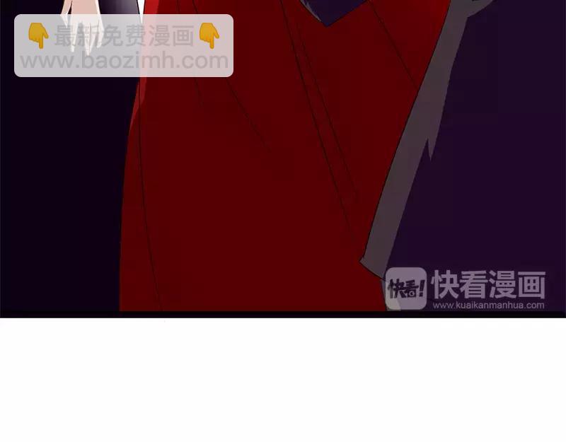 第30话 绯闻-第30话