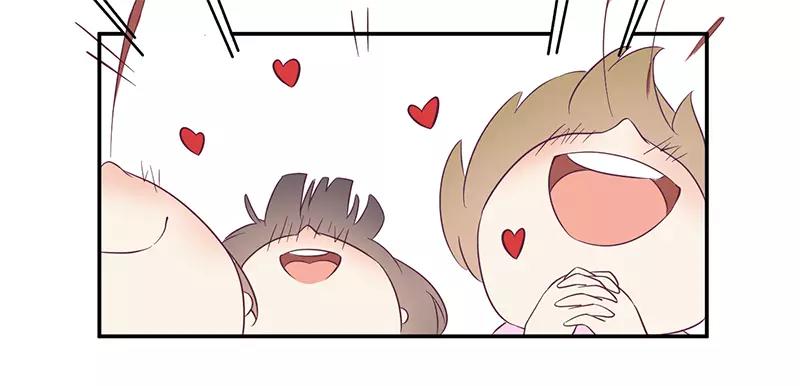 第30话 绯闻-第30话