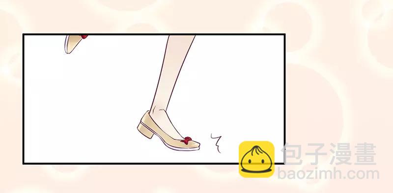 第30话 绯闻-第30话